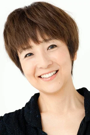  Tomoko Fujita photo