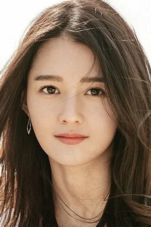  Nam Bo-ra photo