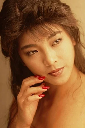  Mari Ayukawa photo