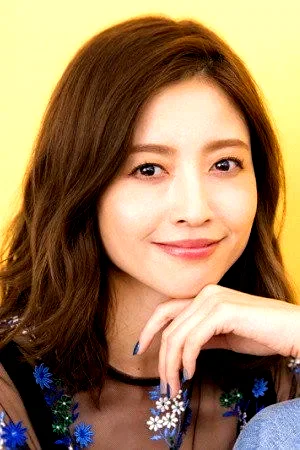  Nana Katase