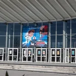 Kinepolis Nîmes Multiplexe - Nîmes