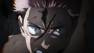 Image de Le drame de Shibuya - Fermeture