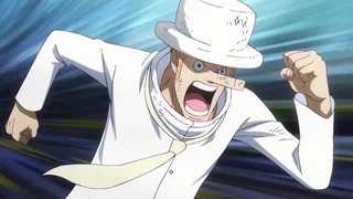 Image de Une nouvelle Ohara. Un complot ourdi par ambition !