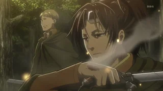 Image de Erwin Smith