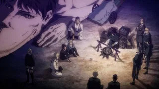 Image de La nuit du Final