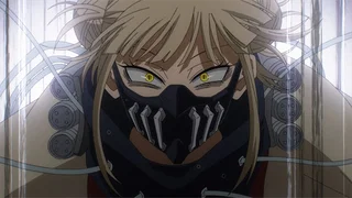 Image de Inflation