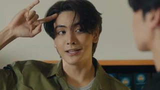 Image de Épisode 9