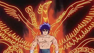 Image de Le Secret du Phoenix