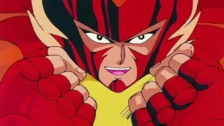 Image de Le Retour du Phénix