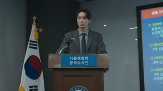 Image de Kim Eun-jae