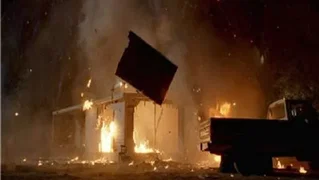 Image de Humiliés
