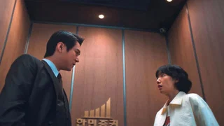 Image de Épisode 6
