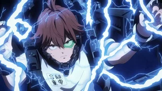 Image de La bravoure de l'enfant