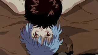 Image de Rei, par-delà son cœur