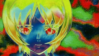 Image de NERV, la naissance
