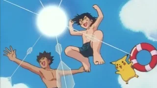 Image de La beauté et la plage