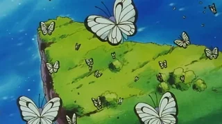 Image de Un Pokémon amoureux