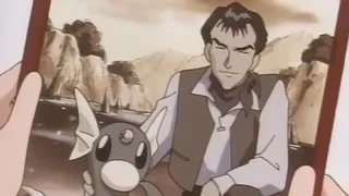 Image de La légende de Minidraco