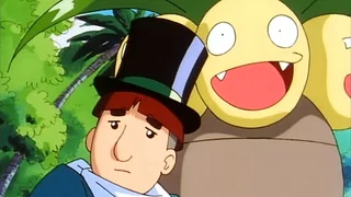 Image de Un Pokémon tout n'œuf