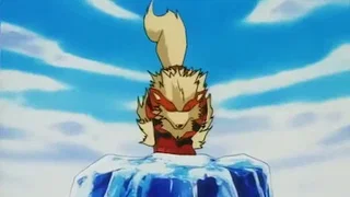 Image de Le feu et la glace