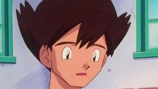 Image de L'Onix de Cristal