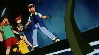 Image de La menace mystérieuse