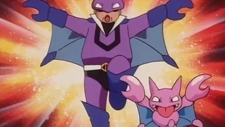 Image de Un super héros super secret