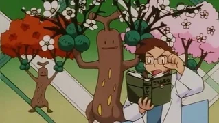 Image de Un imitateur hors pair