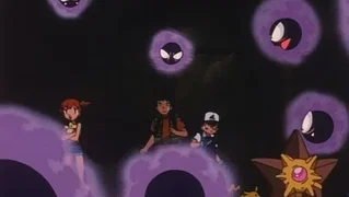Image de La tour aux spectres