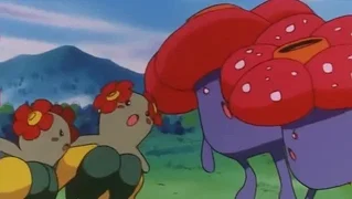 Image de Le Vent de la discorde