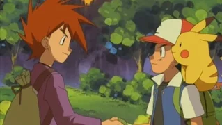 Image de La fin de la Conférence Argentée