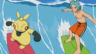 Image de À l'assaut des vagues