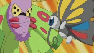 Image de Armulys ou Blindalys ?