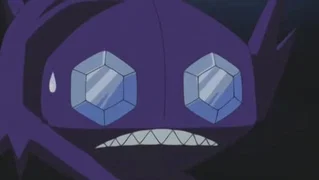 Image de Le Pokémon farceur