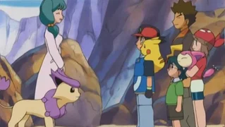 Image de Un Pokémon sans voix