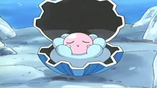 Image de Tout ça pour une perle