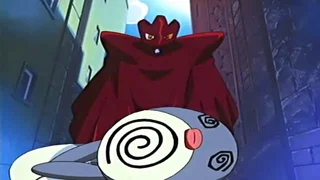 Image de Le fantôme rouge