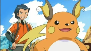 Image de Pikachu et Goliath !