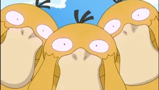 Image de Psykokwak protège les siens !