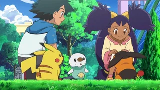 Image de Le Club de Combat et le Choix de Gruikui