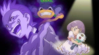Image de La vengeance d'une connaisseuse