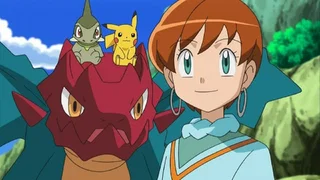 Image de La voie du maître dragon !