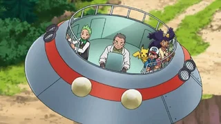 Image de Un Ovni pour Lewsor !