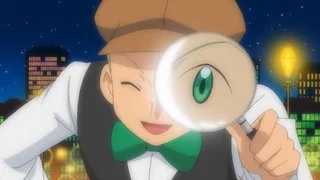 Image de Nanméouïe, où êtes-vous partis ?