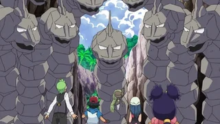 Image de Expédition à l'île des Onix !