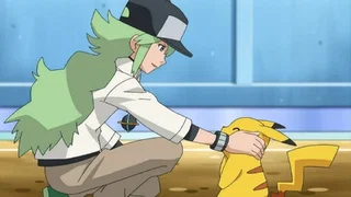Image de Un mystérieux N !