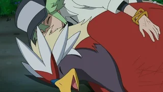 Image de Il faut sauver Gueriaigle !