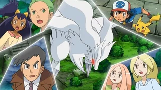 Image de Que cachent la vérité et l'idéal ?