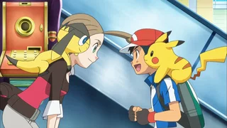 Image de Kalos, où le rêve et l'aventure commencent !