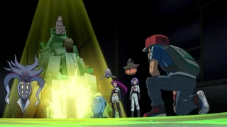 Image de Conspiration pour la conquête !